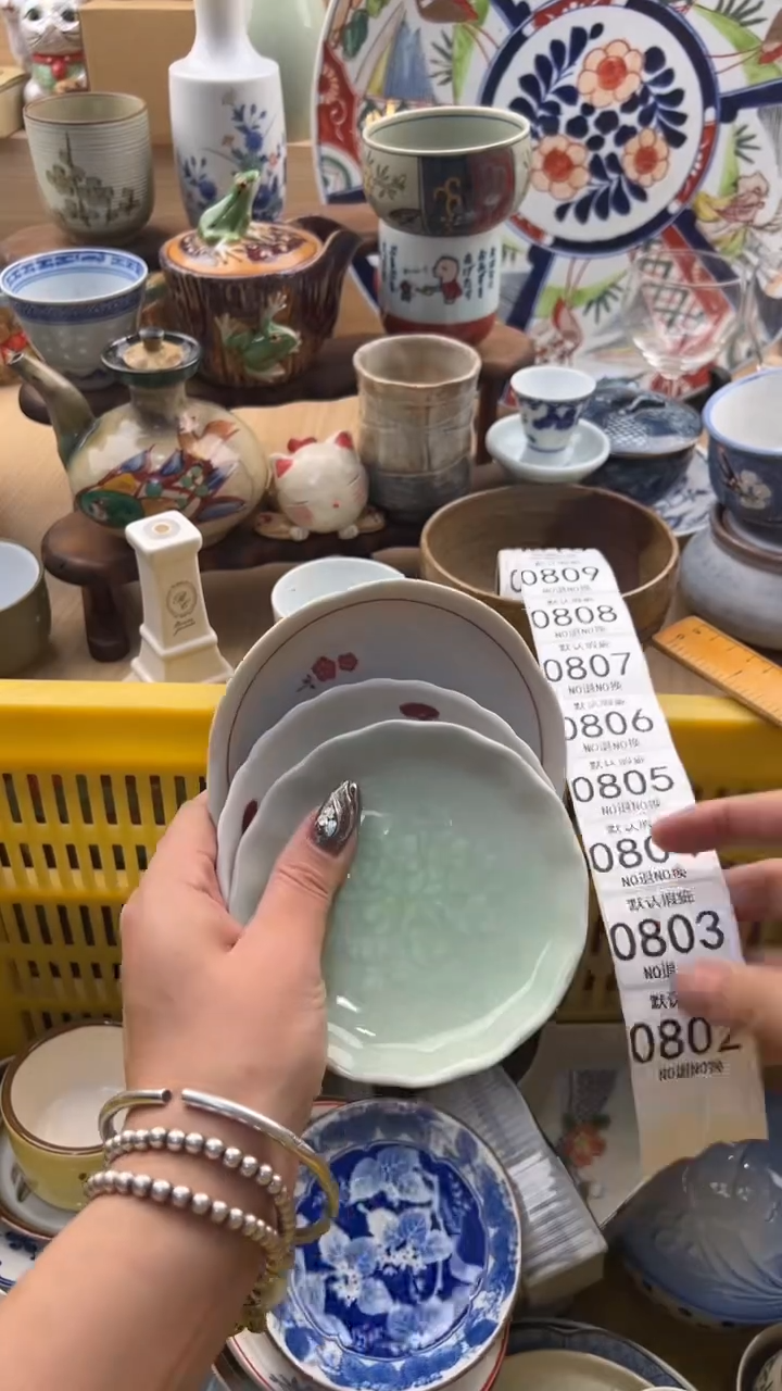 803默认微瑕，满20元包邮