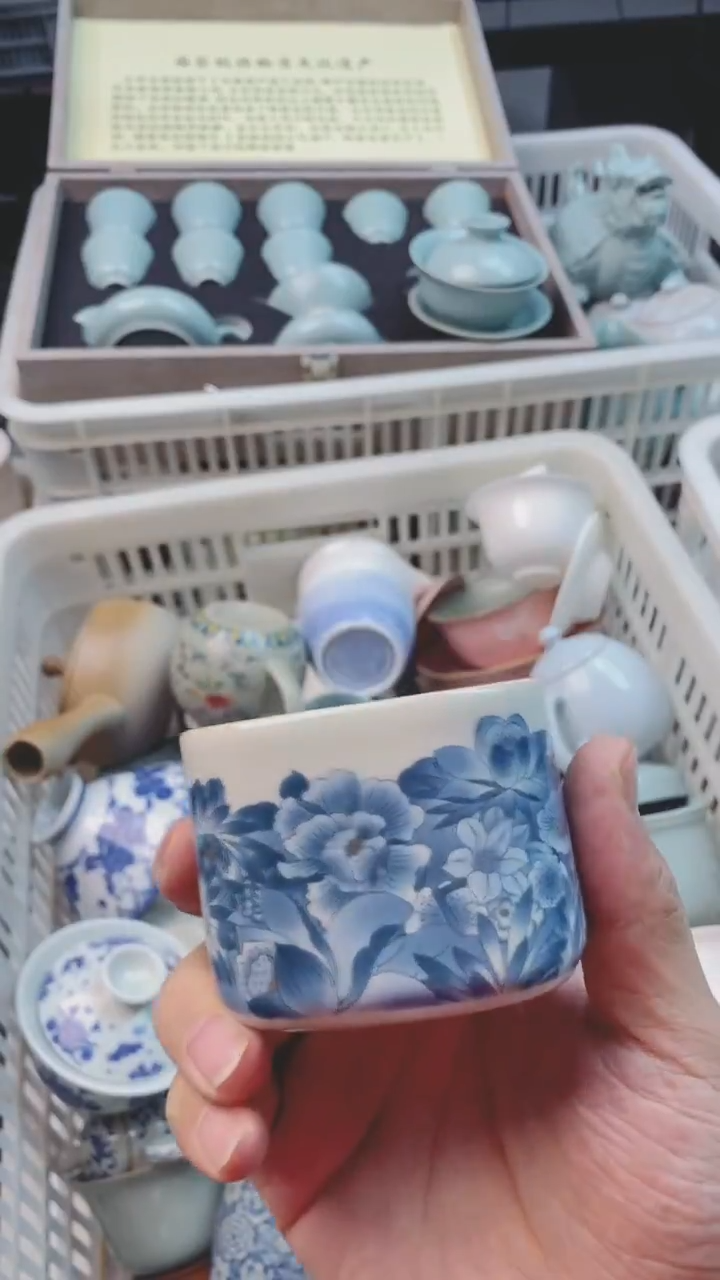 【闪购商品】微微瑕茶杯茶碗茶壶