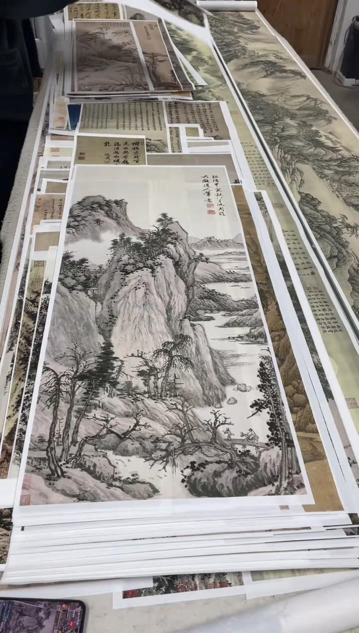 沈周 仿大痴 微喷复刻