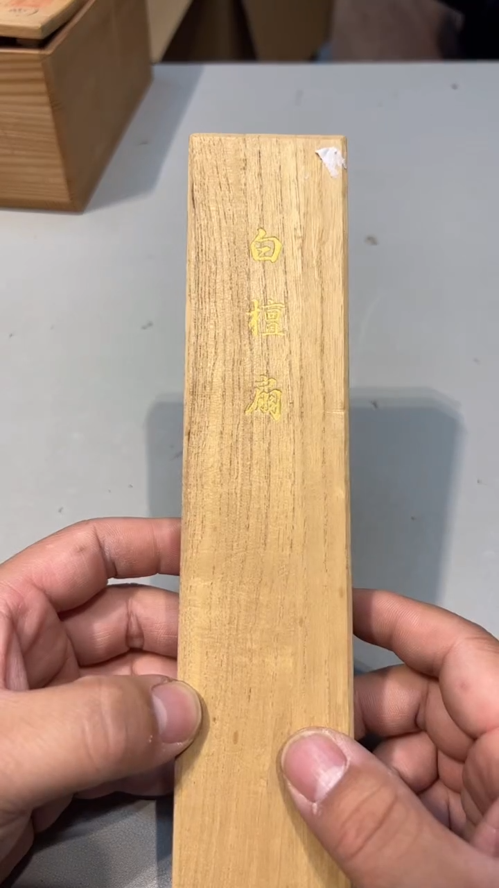 手工艺品琉璃天**风88888888888