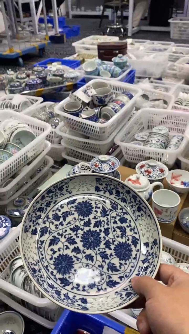 摆件陶景德陶瓷茶具壶承直径17.5