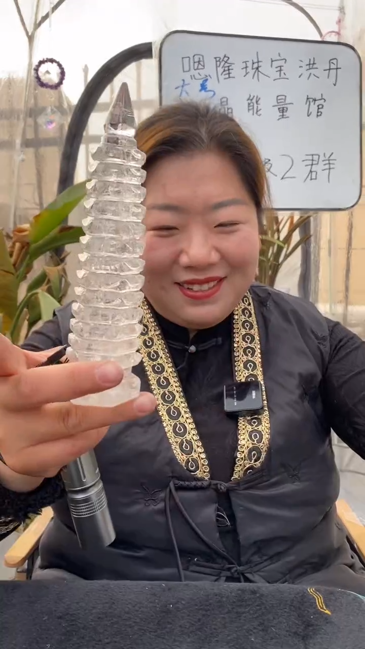 【闪购商品】水晶文昌塔未镶嵌白水晶文昌塔D679