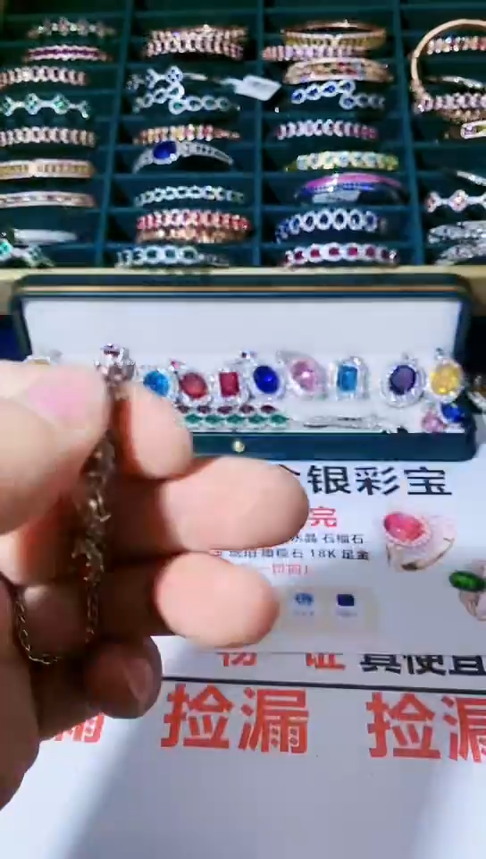 【闪购商品】石榴石手链未镶嵌石榴石