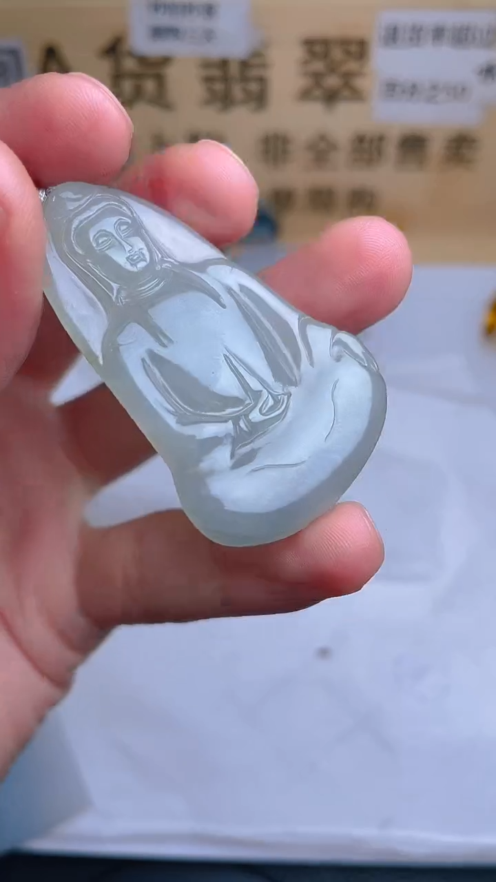 定制翡翠未镶嵌YFZ002257