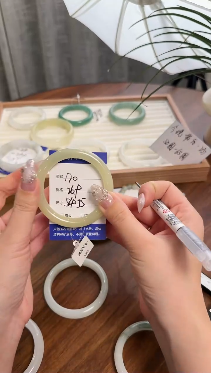 未镶嵌手镯石英质玉120//54-55