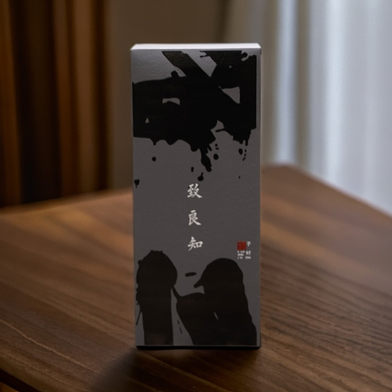 三省嘉茶<功夫佛手>致良知系列武夷岩茶6泡PVC装