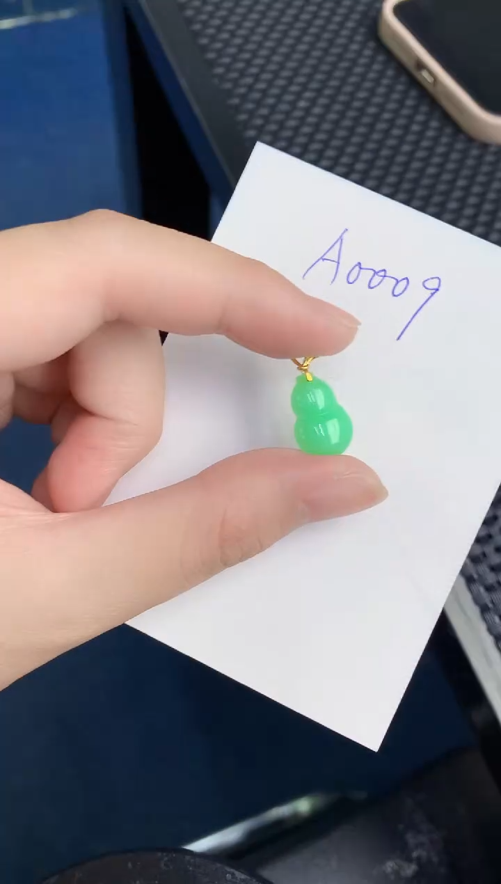 【闪购商品】翡翠颈饰18K金镶嵌000000000