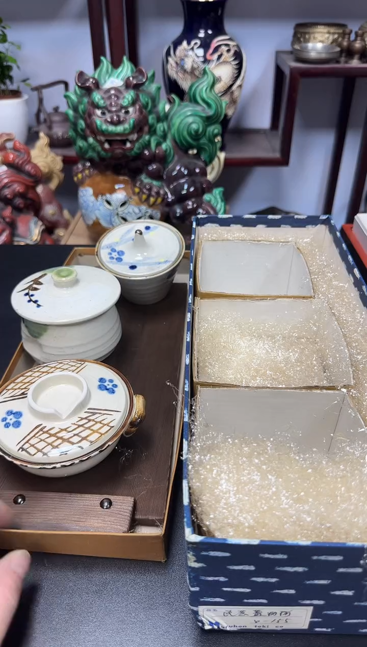 中古物品，默认微瑕64