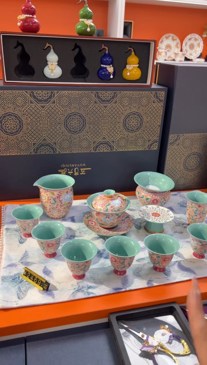 瓷片小乔闪购链接