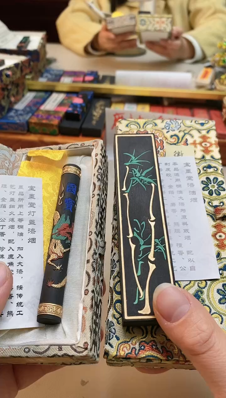 【闪购商品】24磨过微瑕油烟松烟墨块