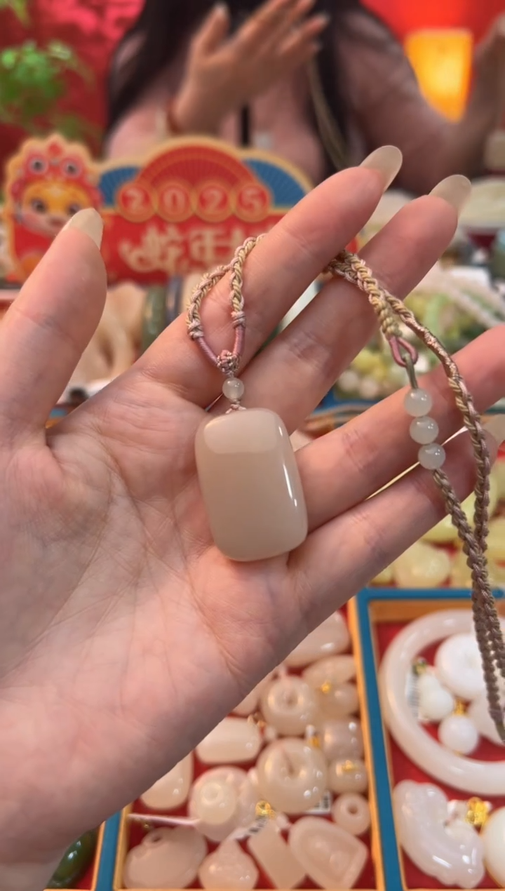 【闪购商品】和田玉吊坠未镶嵌红藕粉无事牌33mm