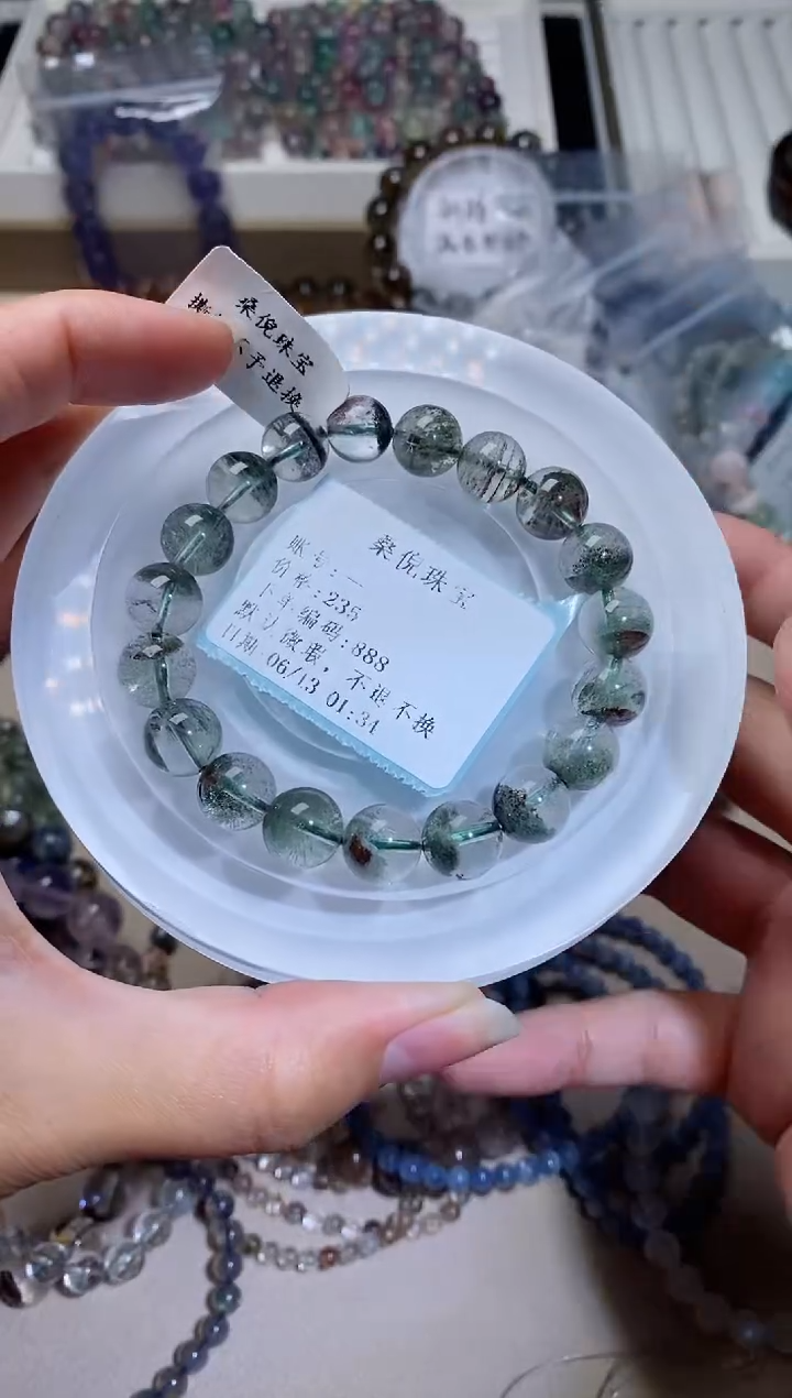 水晶手串未镶嵌—绿幽灵