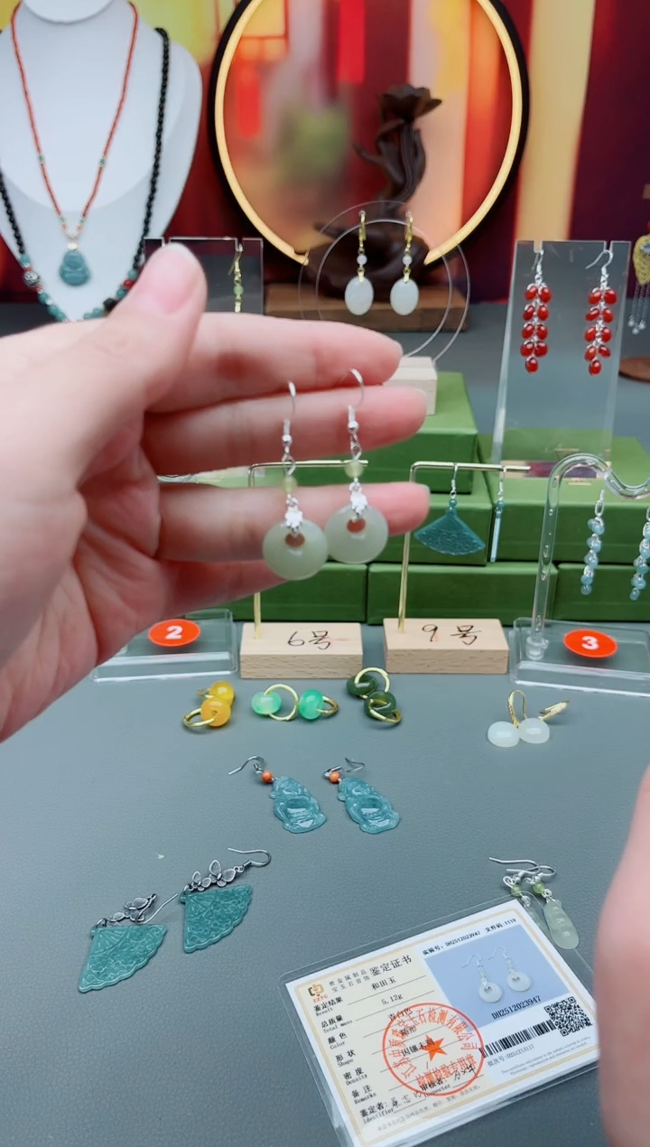 未镶嵌和田玉耳饰x02