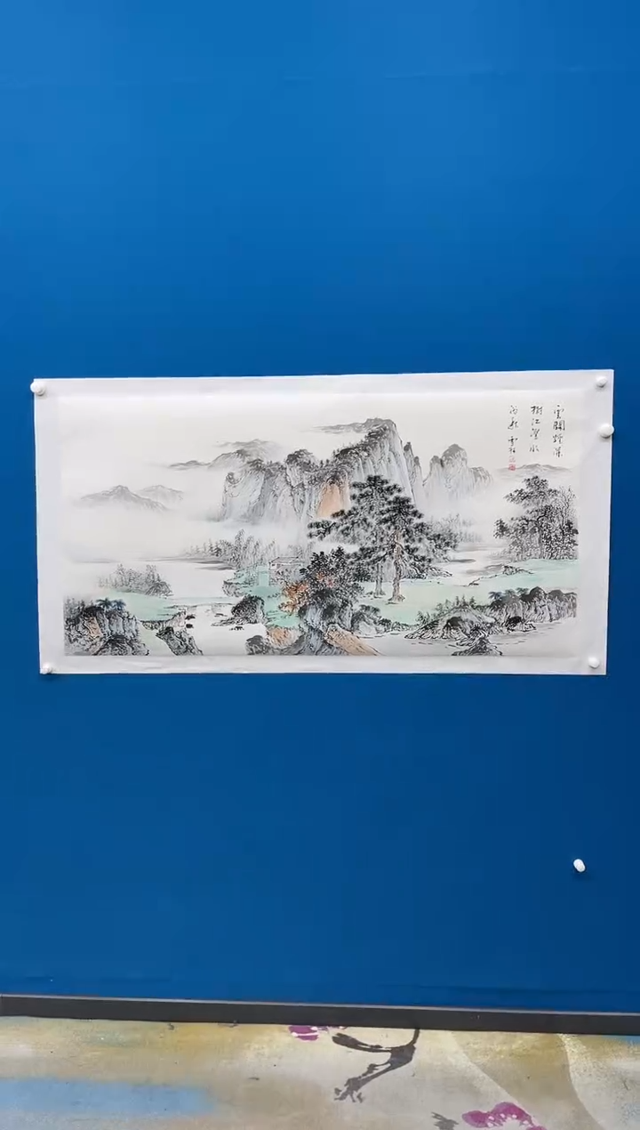 【闪购商品】国画张-蓝皮书原作山水/无框/W带蓝皮书