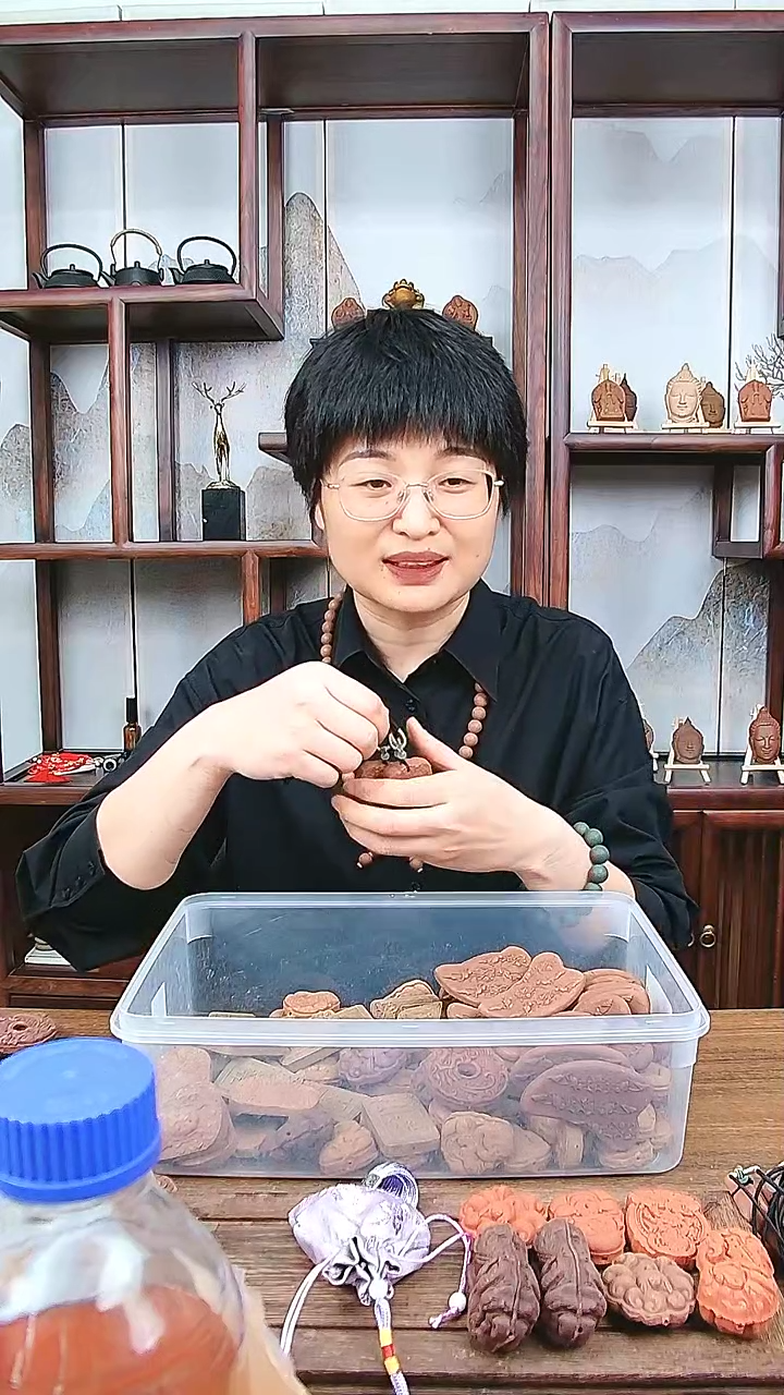 【闪购商品】老料红麝香方篆体平安