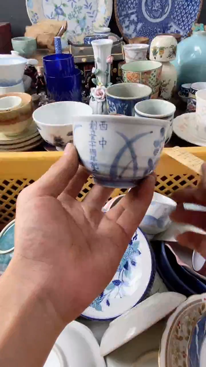 1大*生瓷来缘专用定闪链接