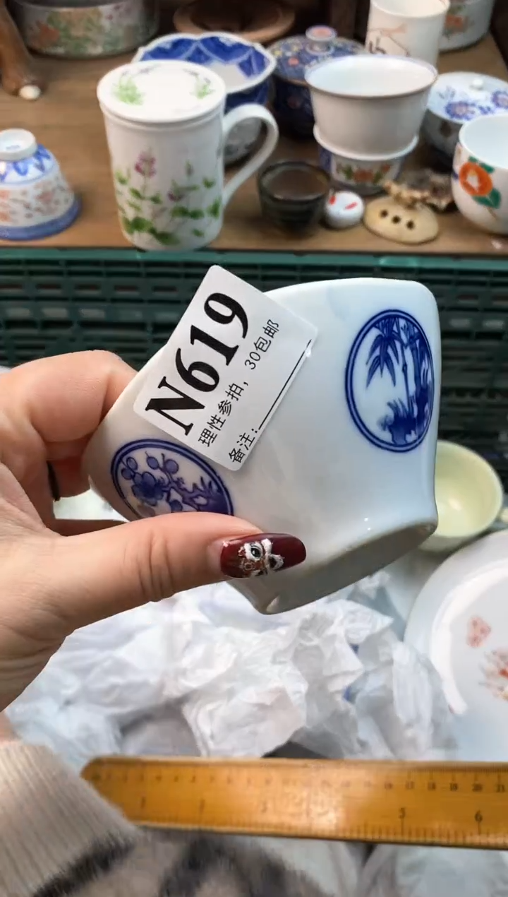 【闪购商品】瓷片[○･｀Д´･ ○]