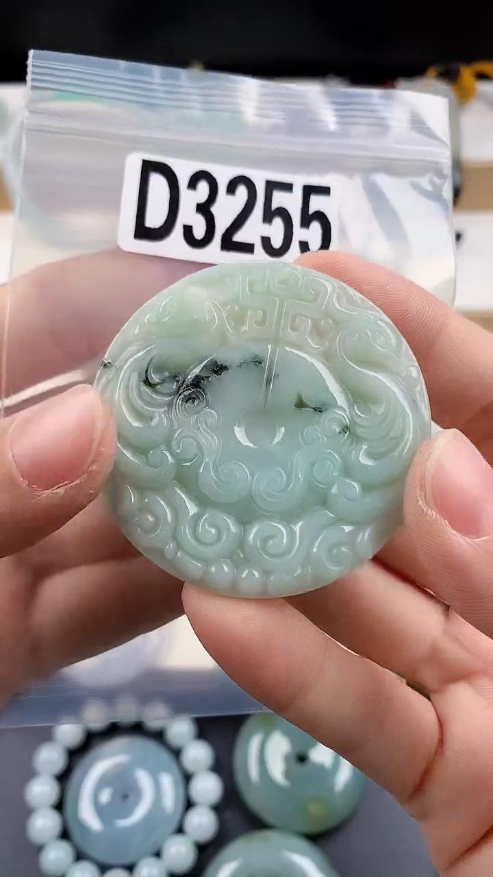 颈饰未镶嵌翡翠天然翡翠吊坠挂件