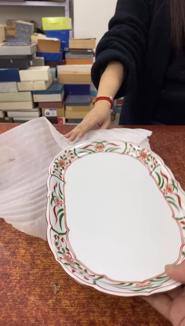 瓷片557小林轩欢迎您