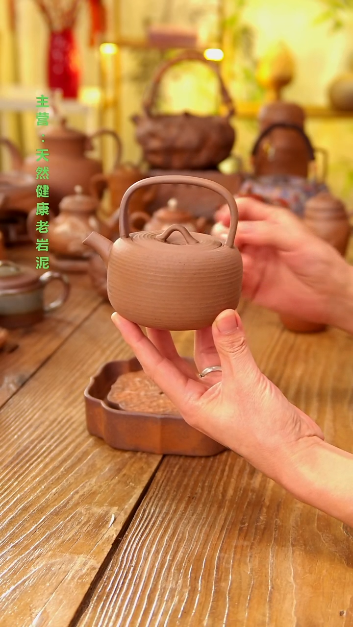 提梁提梁谈恋爱提梁