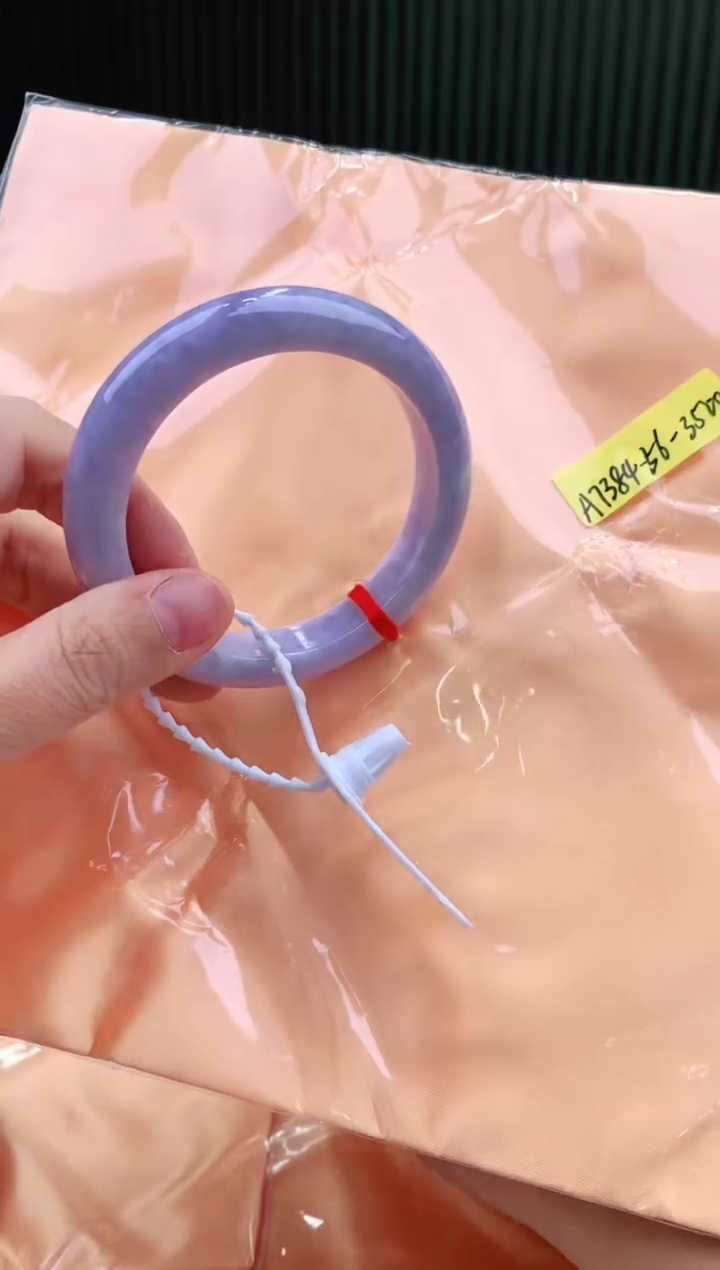 未镶嵌手镯翡翠56