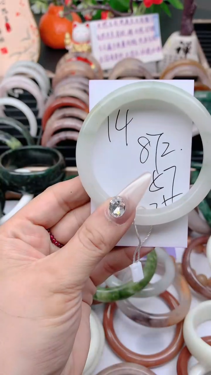 石英质玉手镯未镶嵌872