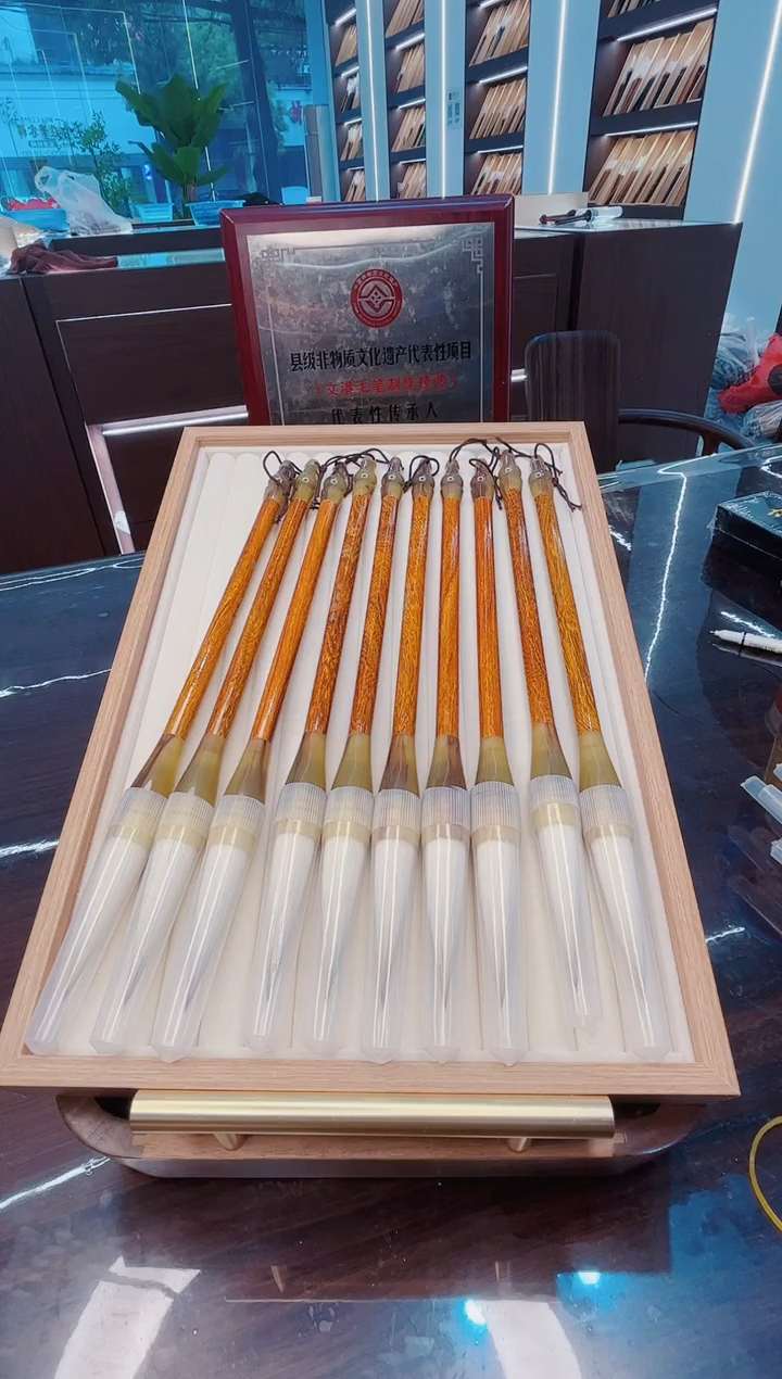 超级福利，竹贤 非遗传承10支