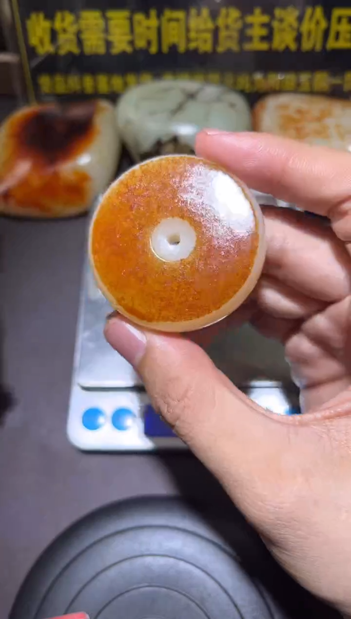 未镶嵌和田玉（子料）挂件YL-WW-12.29-24