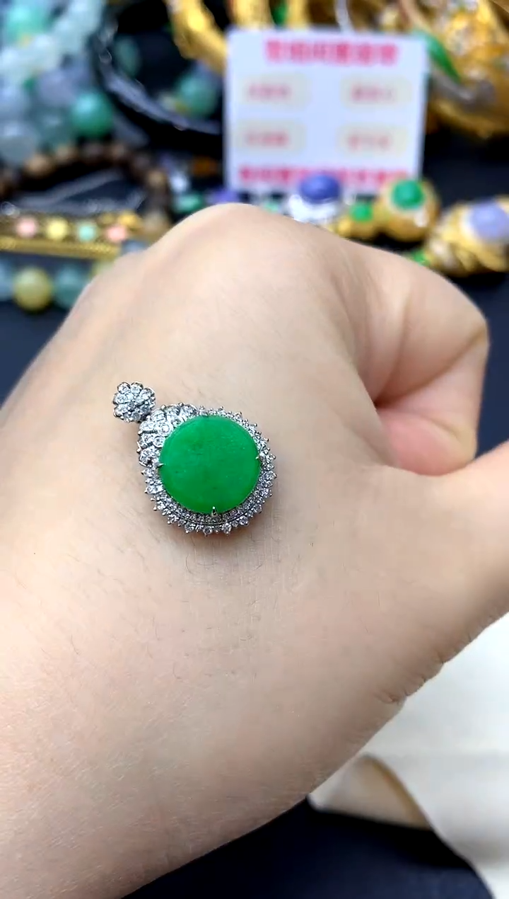 颈饰18K金镶嵌翡翠s**i388-中国好珍宝