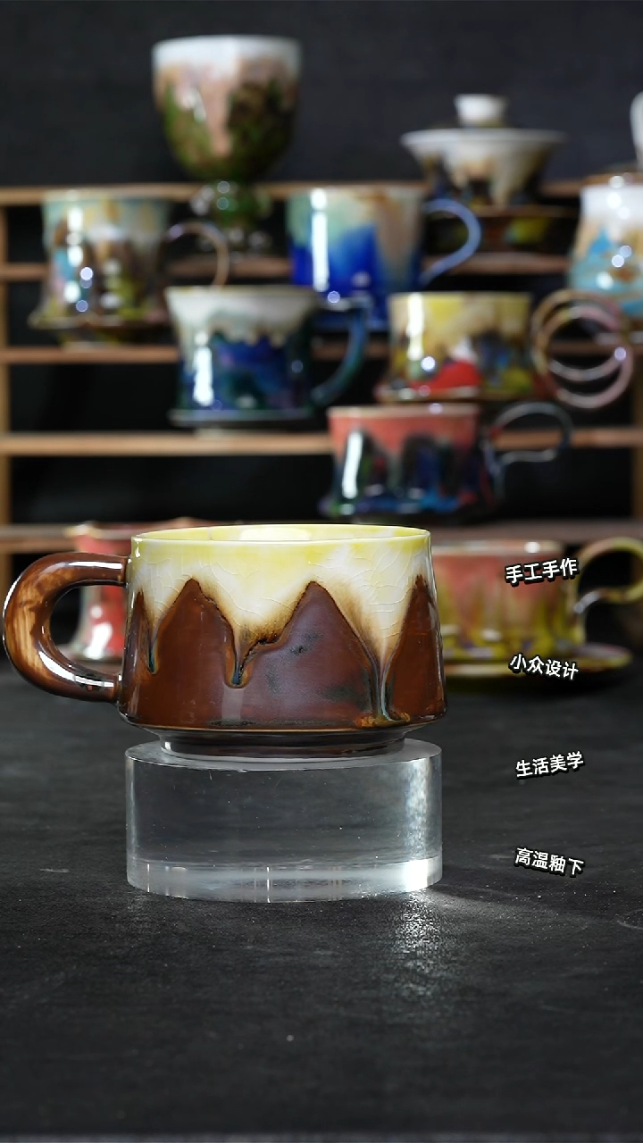 设计师款景德镇森涩手创陶瓷（食品级）500