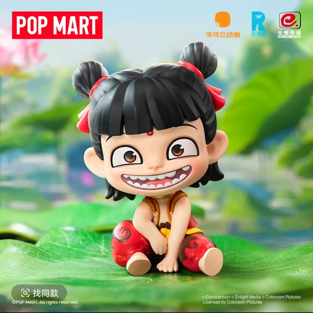 [踩后一位]《哪吒之魔童闹海》天生羁绊系列手办