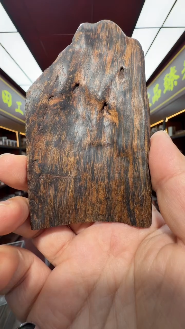 沉香吊坠多样性发一   芽庄