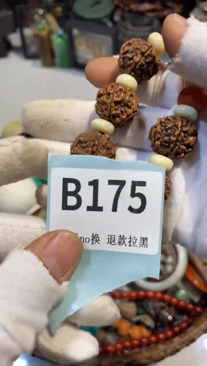 陶瓷a****:三姐真不赖