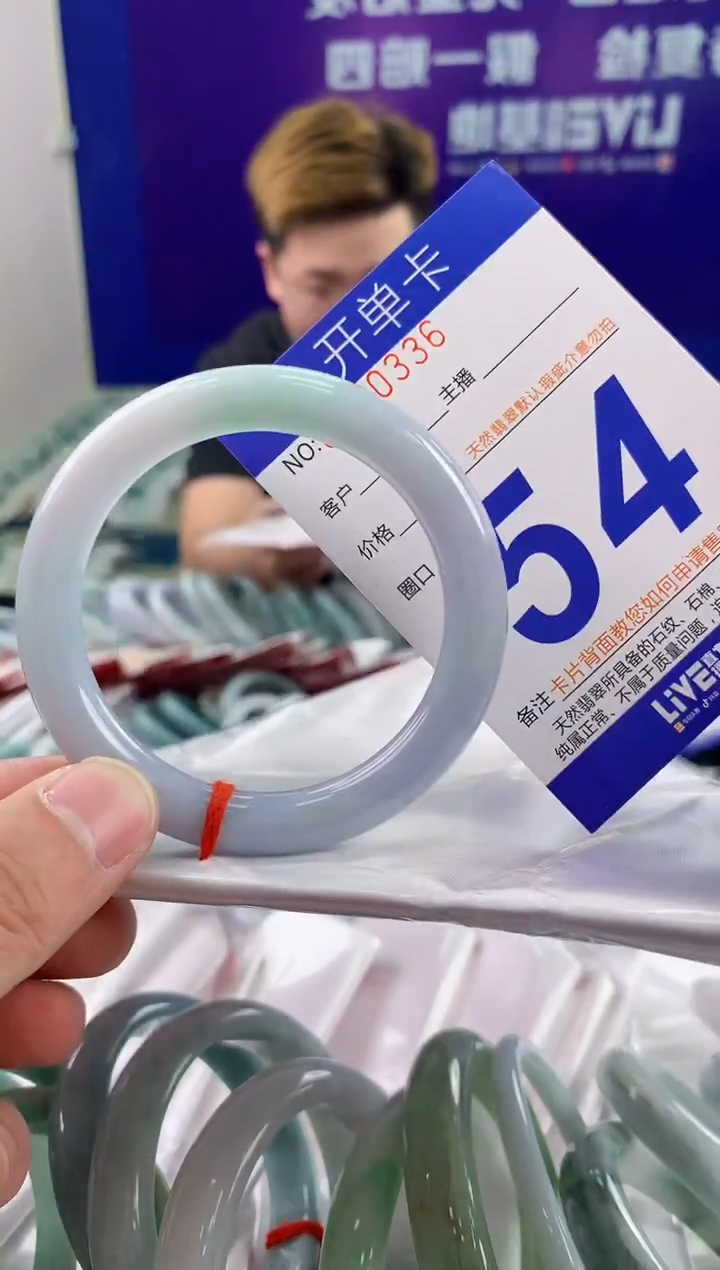 未镶嵌手镯翡翠AAAAAAAAAAAA