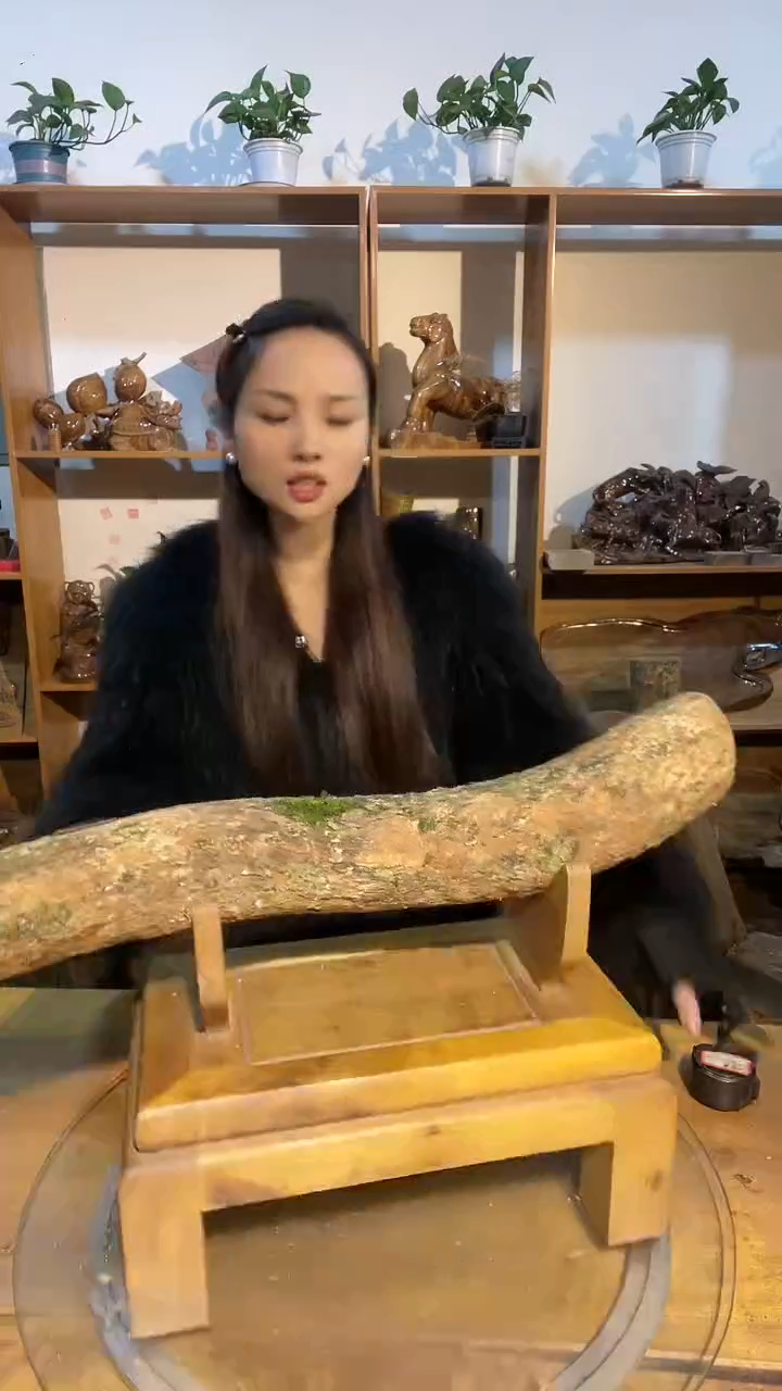 阿祥金丝楠木闪购链接