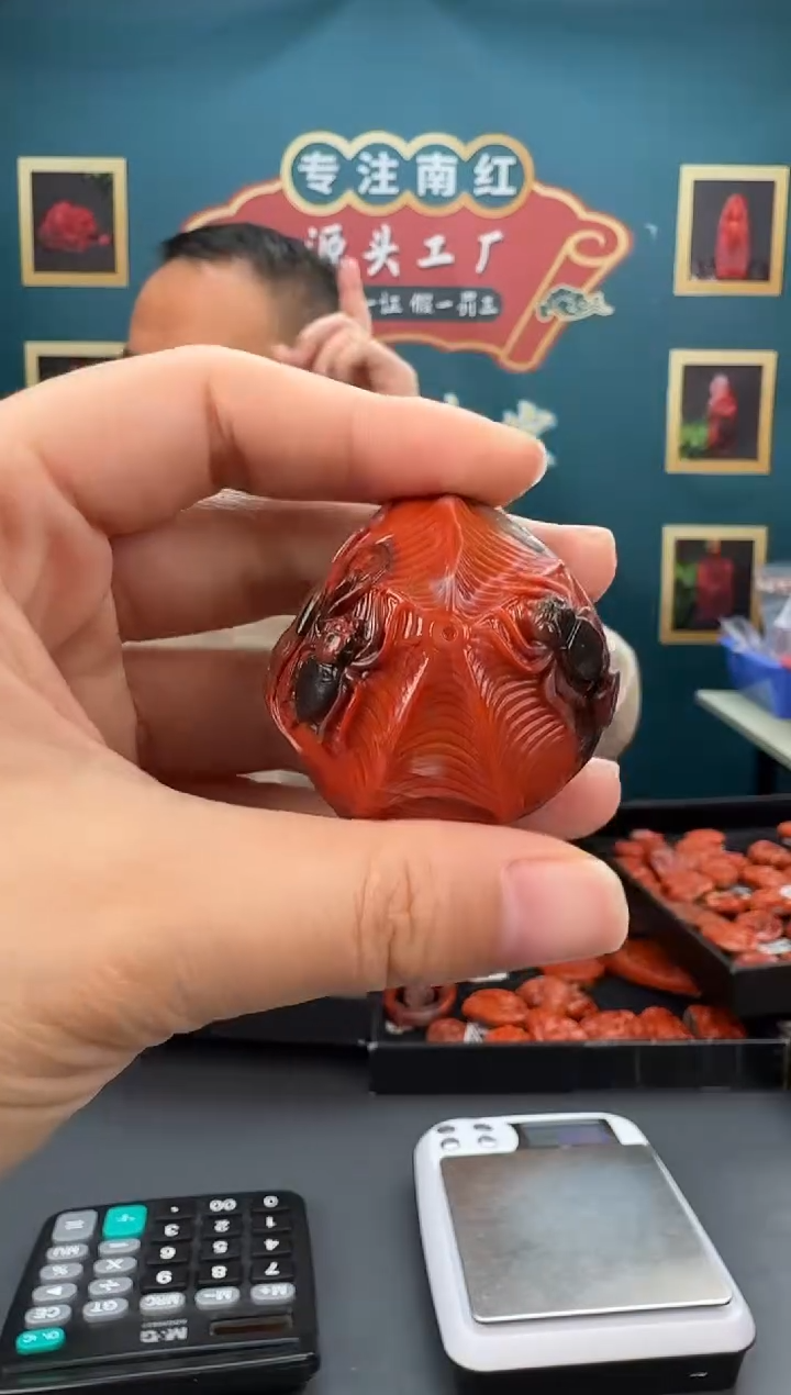 【闪购商品】南红玛瑙雕刻未镶嵌096ZB0305产品一个