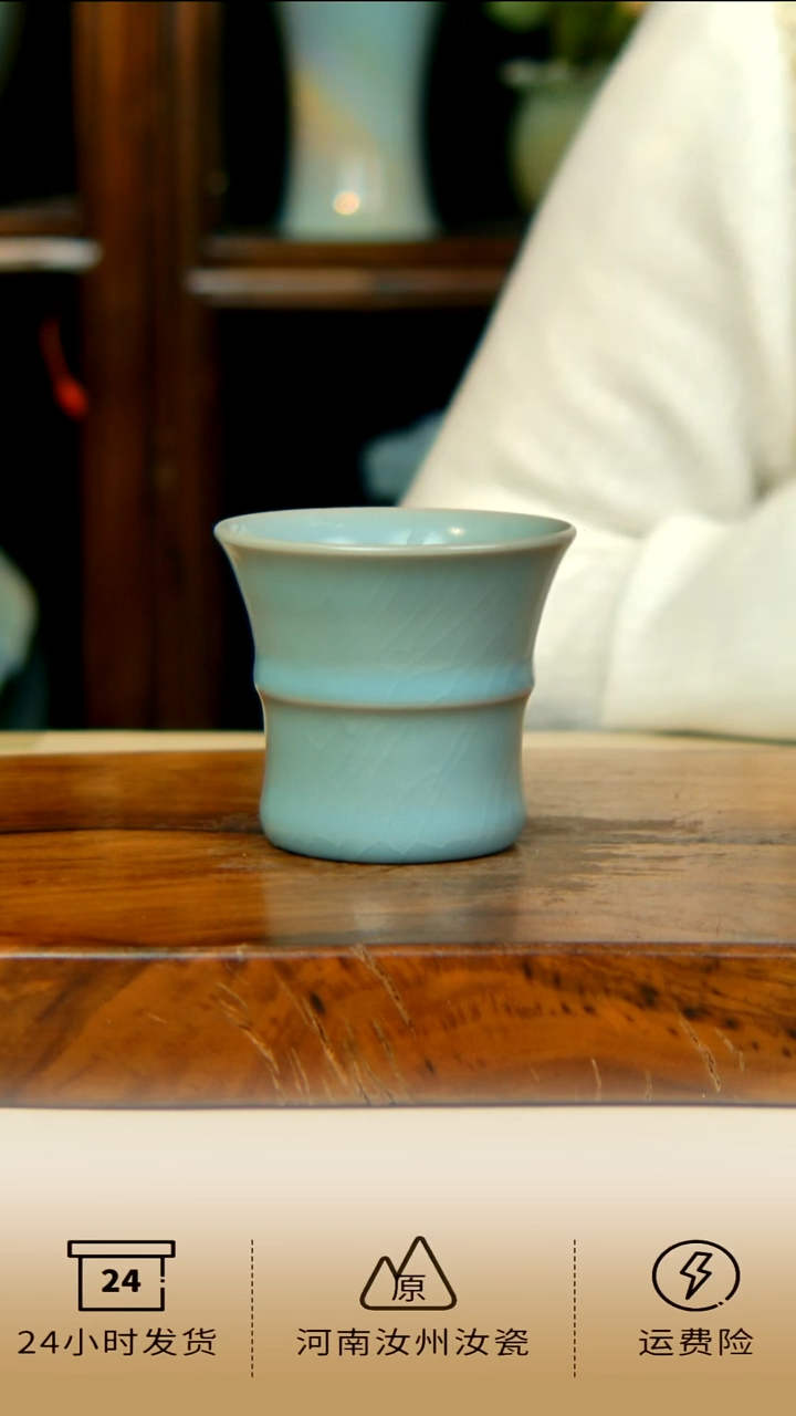 全手工仿古釉束腰竹节杯