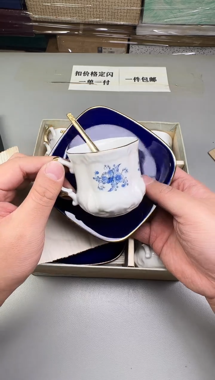 瓷片用****7115碰瓷社中古瓷器 拒绝假货 感谢您的支持~