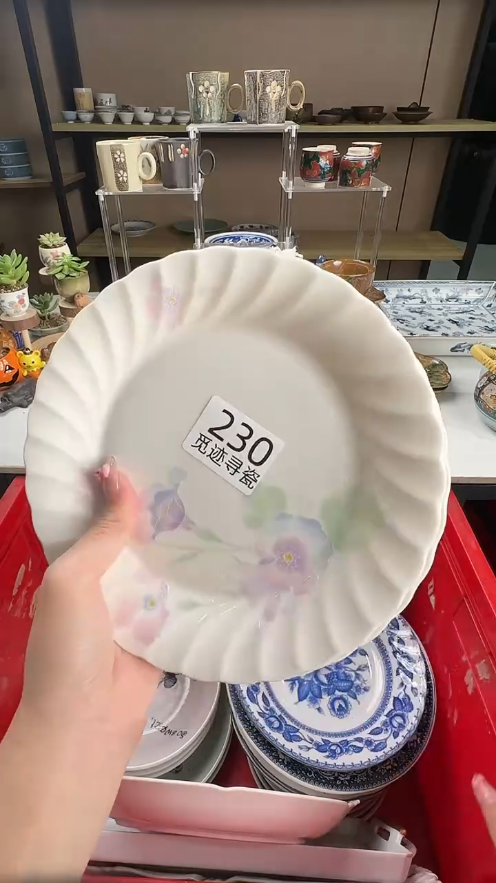 瓷片秋**意感谢您的支持选购！