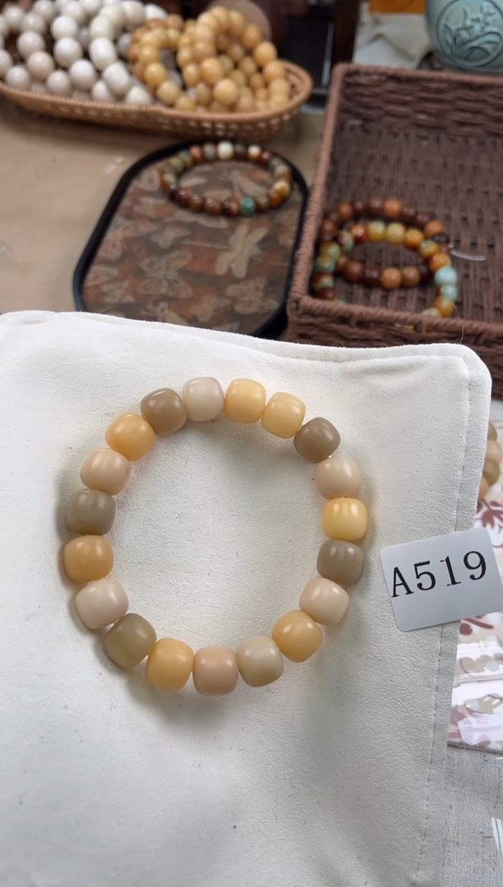 手串菩提根/象牙果a519 卡14 干磨玫瑰瑕疵