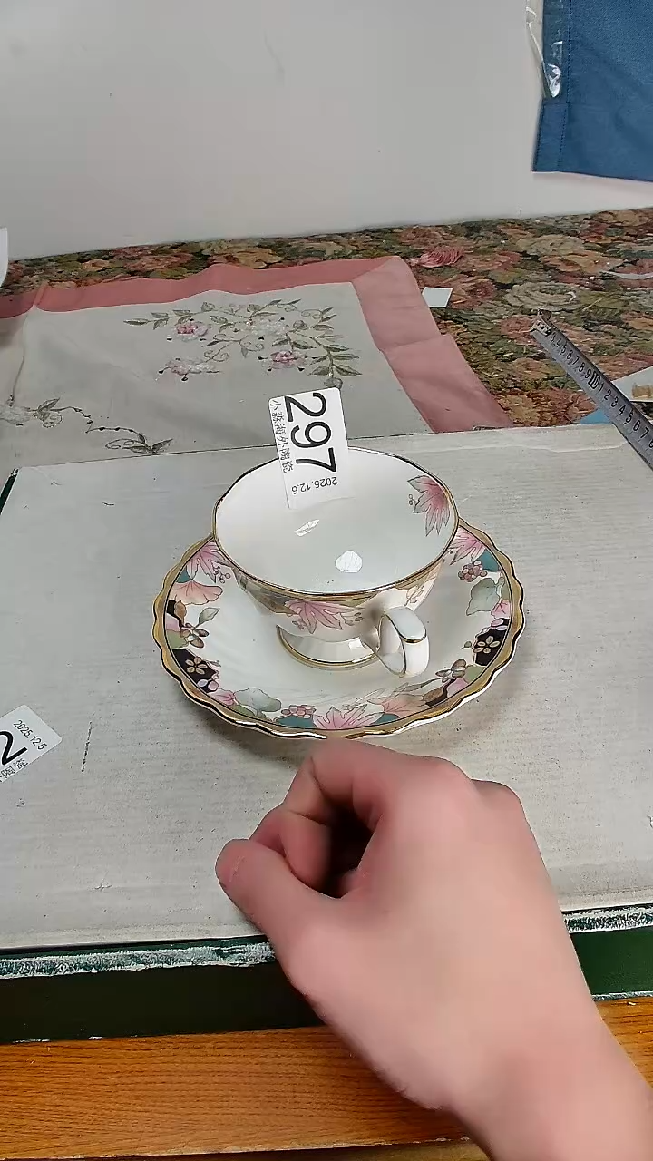 瓷片吹**儿小淼海外陶瓷工艺品