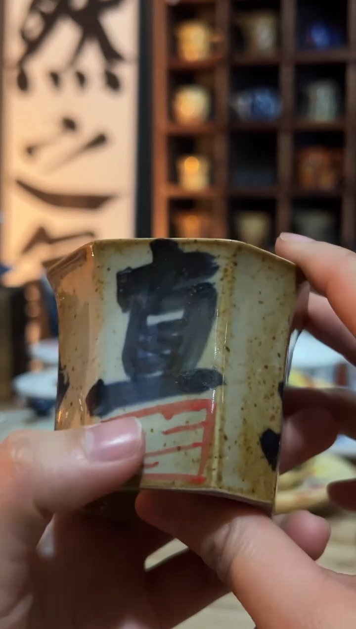 【闪购商品】观云听雨原创手绘茶具