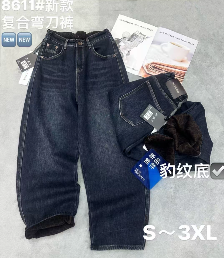米多多 WUYA-8611-时尚气质复古牛仔裤 （加厚绒） kc