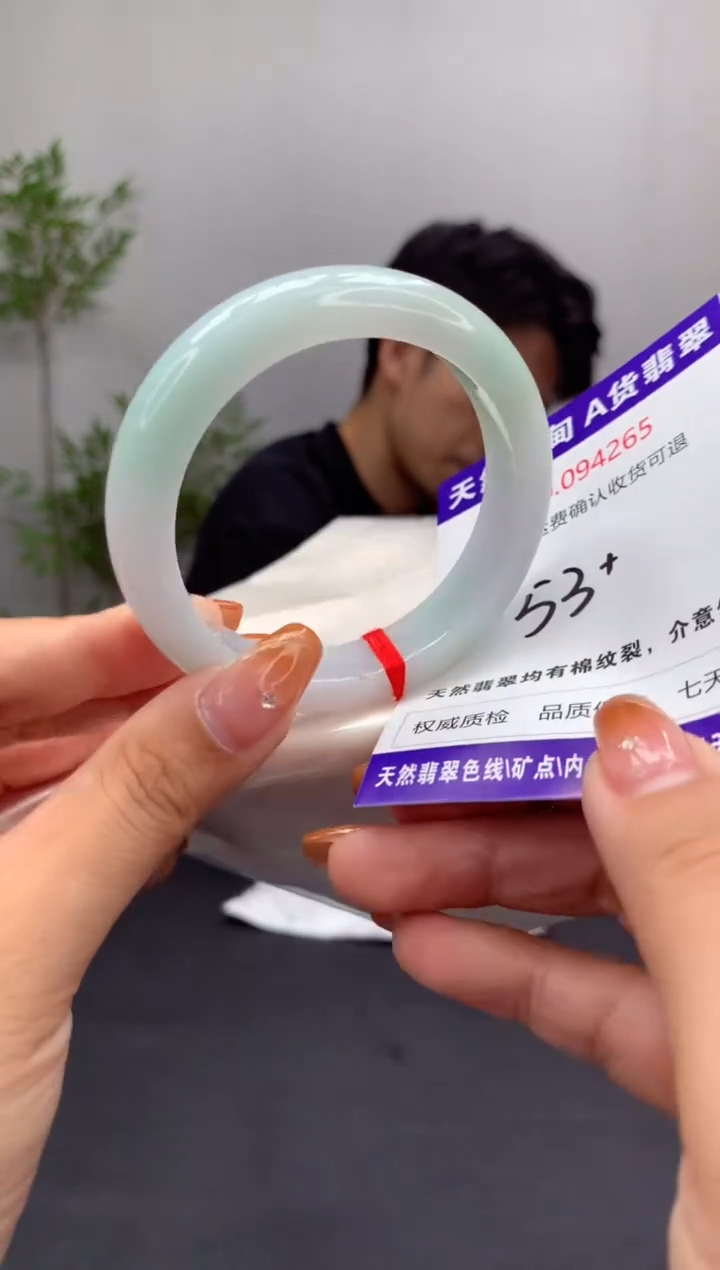 未镶嵌手镯翡翠天然缅甸A货翡翠