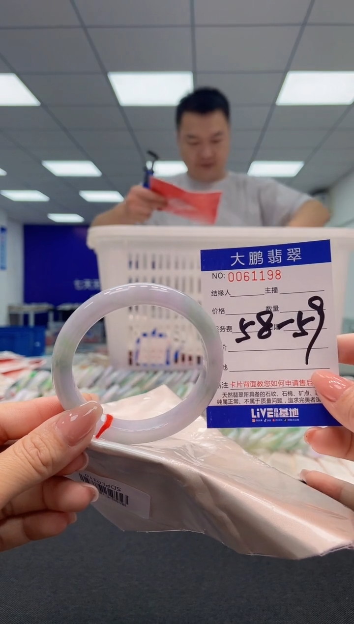 【闪购商品】翡翠未镶嵌手镯AAAAAAAAAA