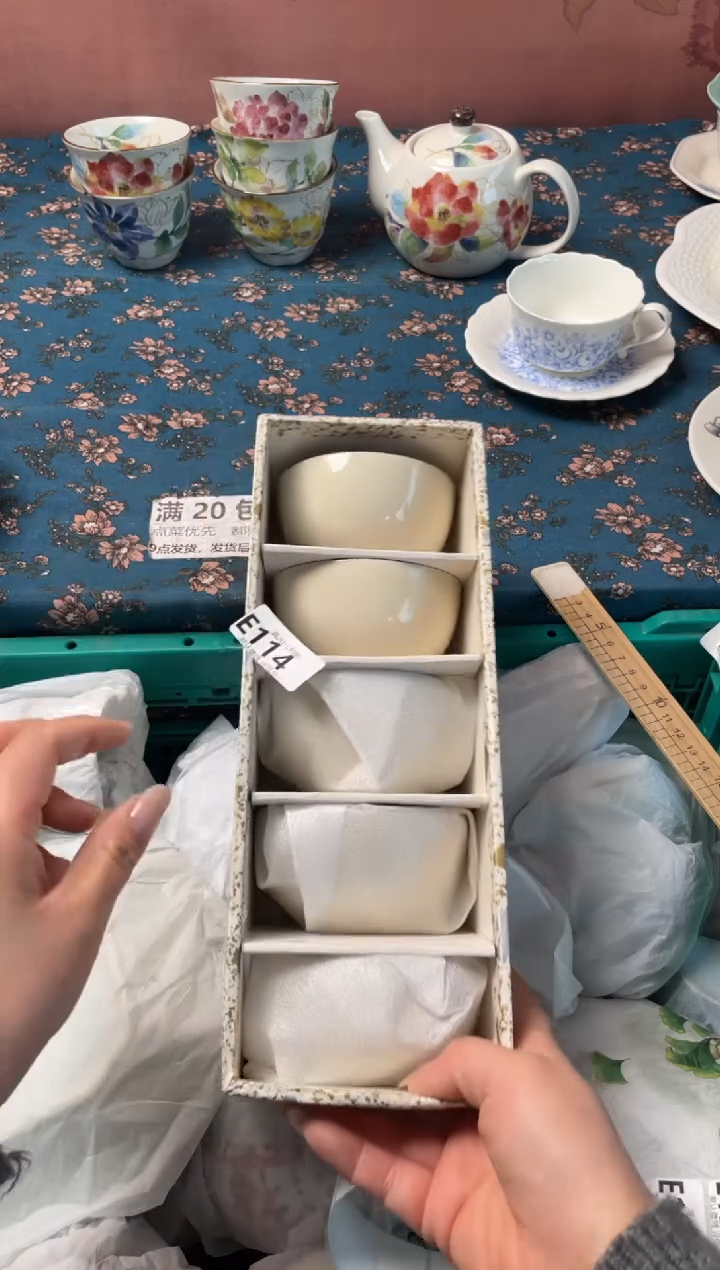 瓷片用****8瓷器瓷器E114