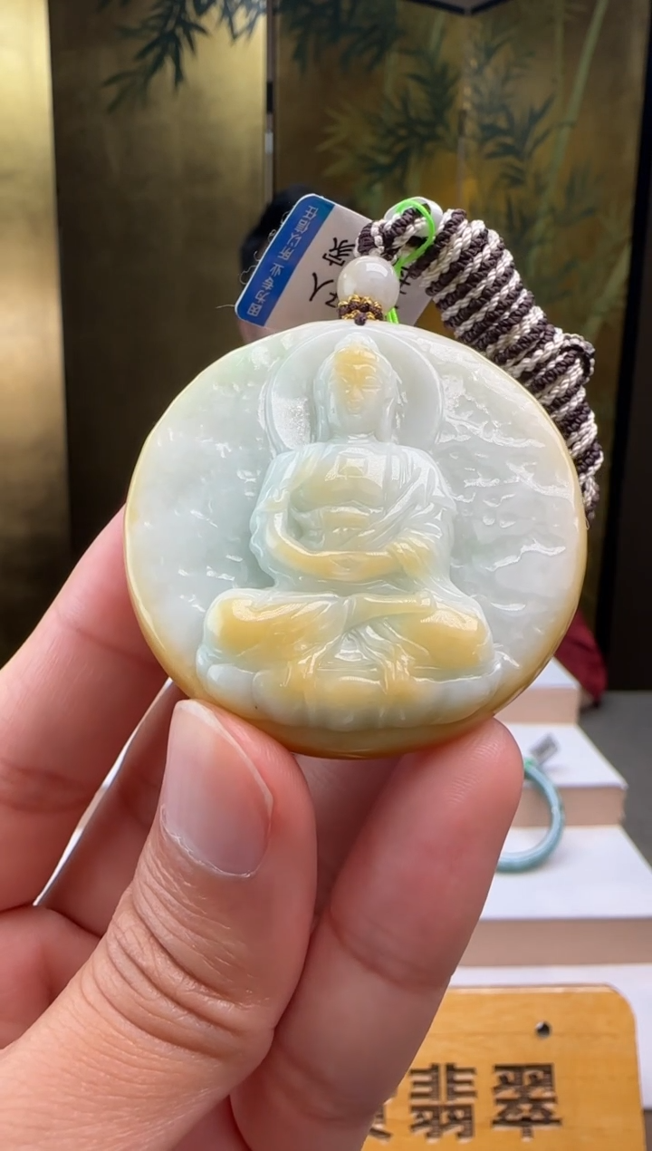 颈饰未镶嵌翡翠XM@@60B7J20144