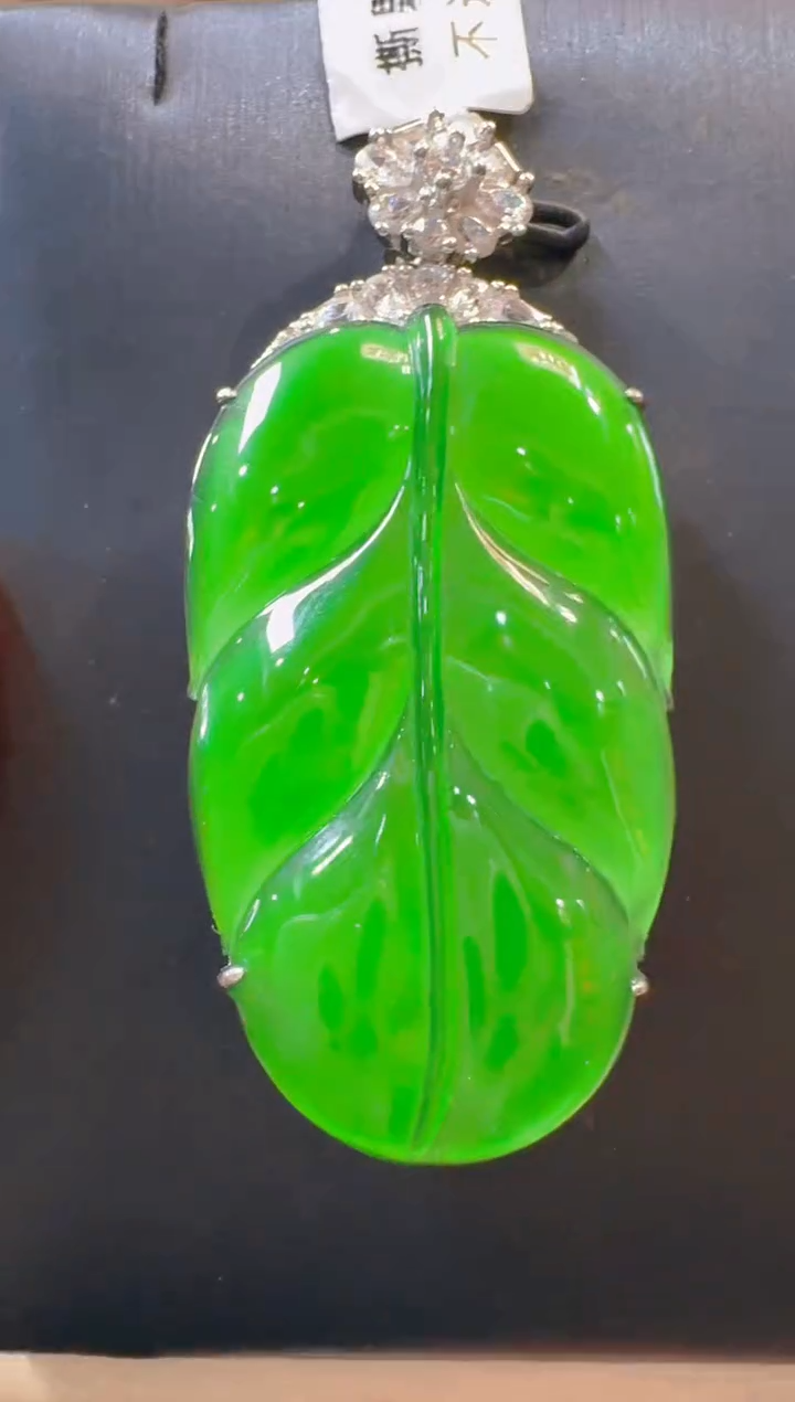 吊坠(赠链)银S925镶嵌翡翠天然A货翡翠