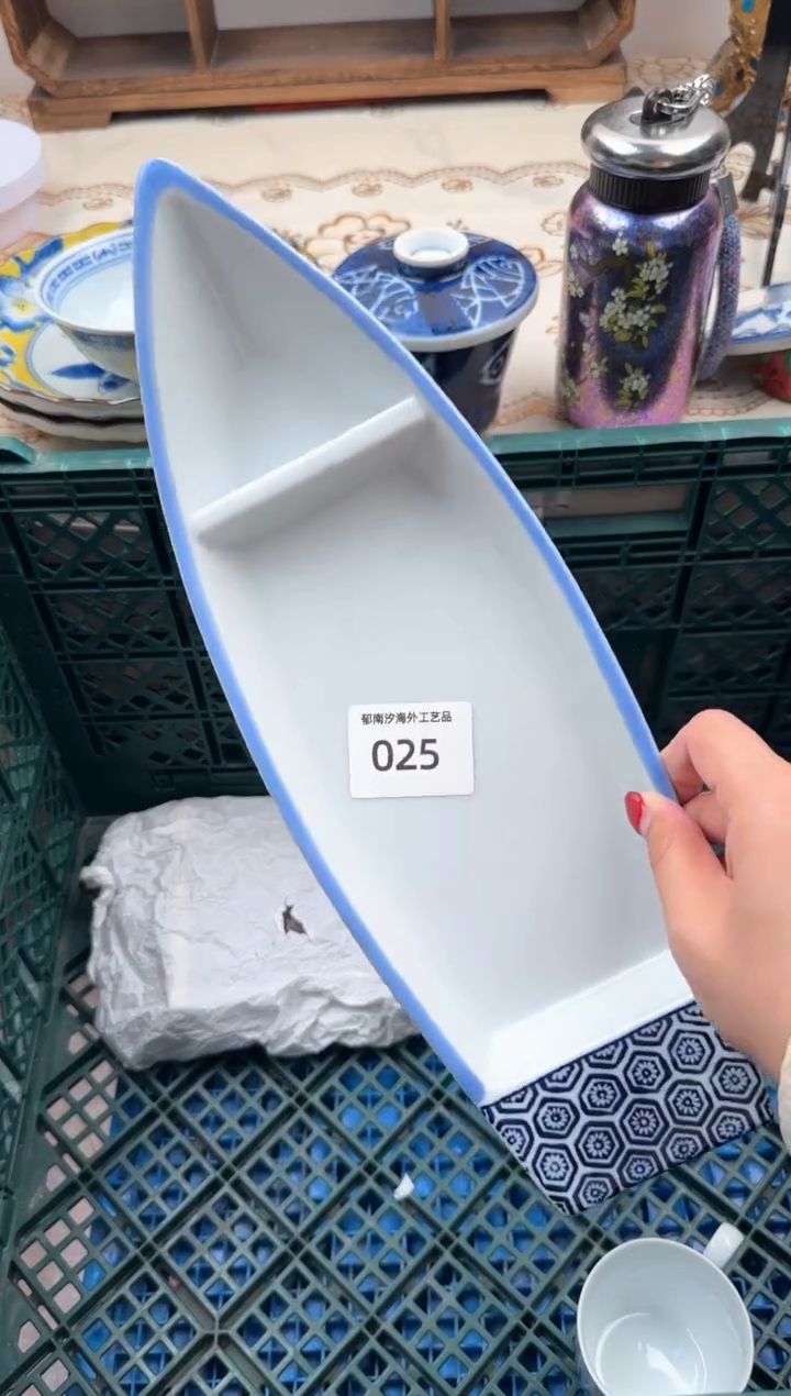 【闪购商品】瓷片A           025