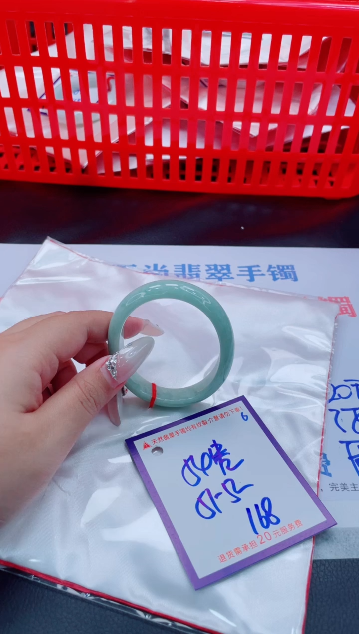 未镶嵌手镯翡翠11111111